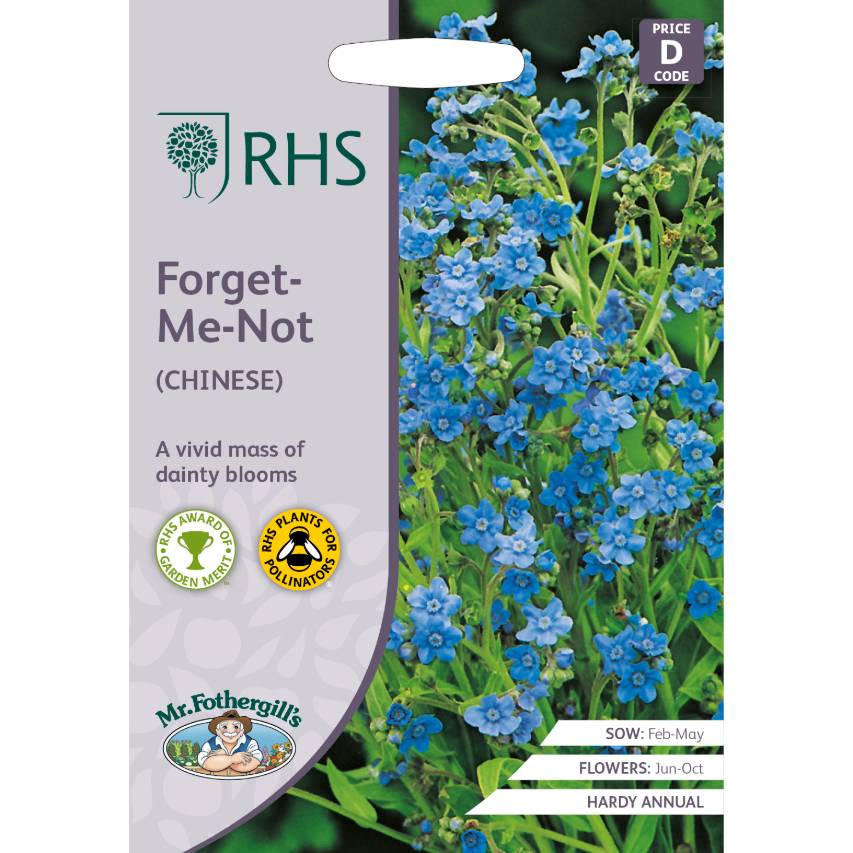 RHS forget-me-not (Chinese)